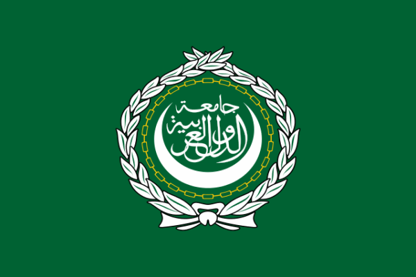 Flaga Ligi Państw Arabskich