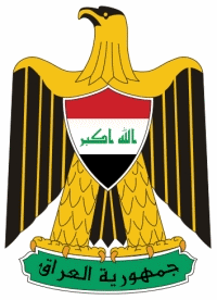 Godło Iraku